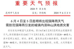 这……谢冬生马拉松夺冠冲线时冲线带被收起，中国香港田径总会致歉